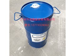 改性有机硅氧烷溶液防粘增滑剂（流平剂）图3