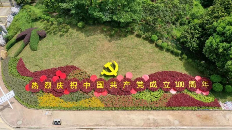 梅州