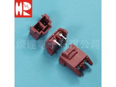 灿达7.92间距 30A大电流替代广濑（HRS）DF22系列图2