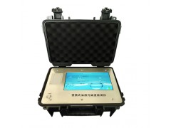 得利特便携式颗粒计数器油液污染度检测仪图2
