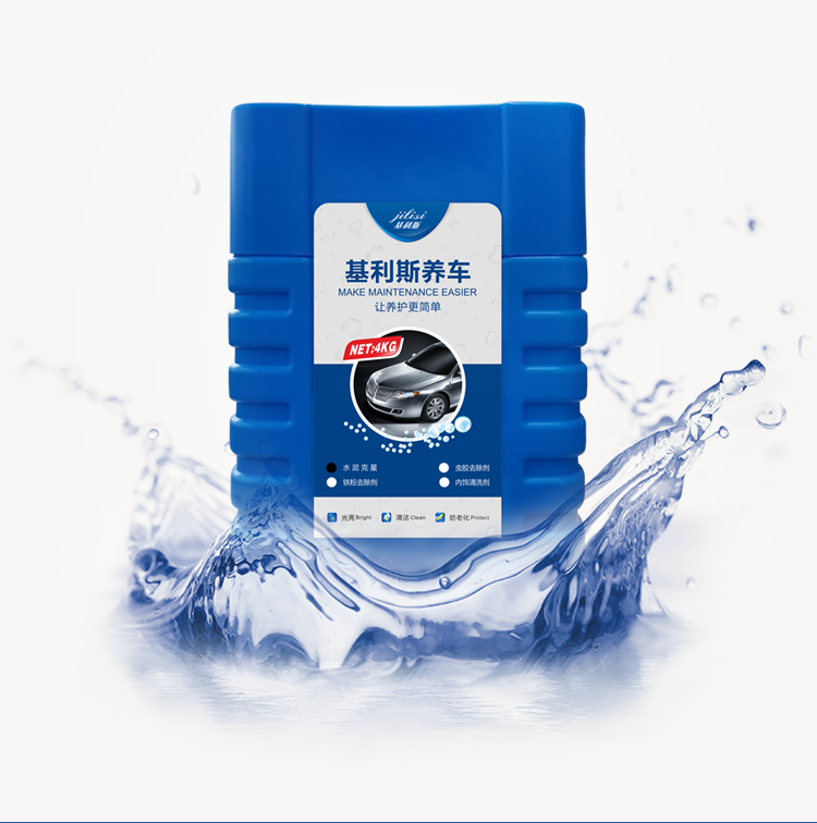 基利斯水泥清洗剂（水泥克星）4kg-详情_02