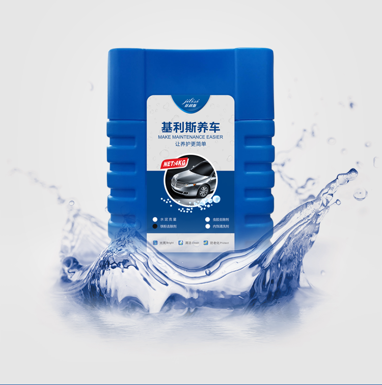 基利斯铁粉去除剂4kg-详情_02