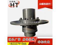 弹性套柱销联轴器刚性凸缘联轴器轮胎联轴器弹性块联轴器图2