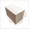 5号邮政快递盒3层加硬KA材质29X17X19空白