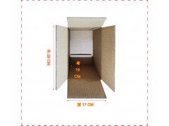 5号邮政快递盒3层加硬KA材质29X17X19空白图2
