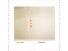 5号邮政快递盒3层加硬KA材质29X17X19空白图3