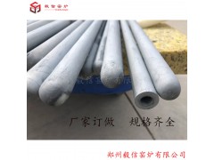 32/20/1000定位孔二硅化钼保护管B型热电偶保护管图3