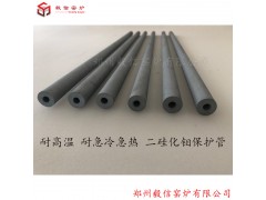 二硅化钼保护管厂家热电偶二硅化钼管护套管二硅化钼封口管图3