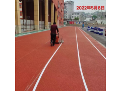 EPDM塑胶颗粒-EPDM塑胶跑道-承接施工图3