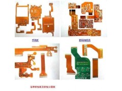 多层柔性FPC,双面FPC，超长FPC，卷对卷FPC图3