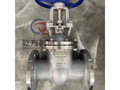 2205/2507双相钢法兰球阀/法兰闸阀/法兰蝶阀图2