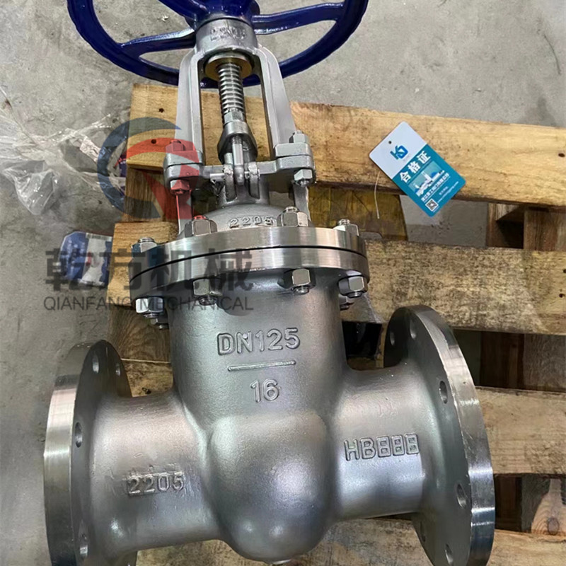 2205闸阀