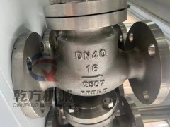 双相钢止回阀，2205/2507双相不锈钢法兰止回阀图2