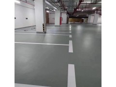 微珠防滑地坪漆，超耐磨地坪漆，地坪漆施工图2
