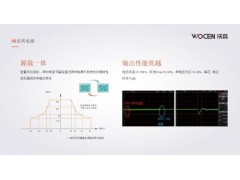 双向直流电源直流双向DCDC电源双向可编程直流电源图2