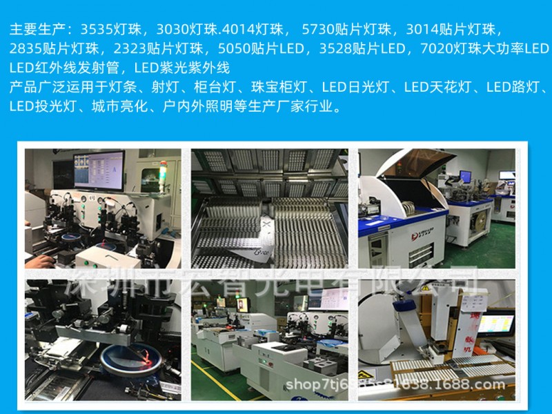 O1CN01QazvJt1zkvNdrjVVz_!!2207131326753-0-cib_副本