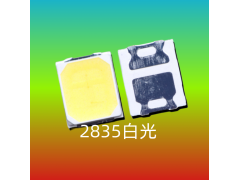 高品质0.2w2835灯珠高压2835白光3v-72v图3