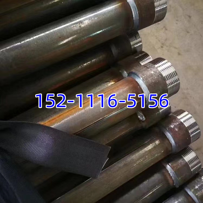 5efdb31326ca76d71aa338de1d6d8c1_副本