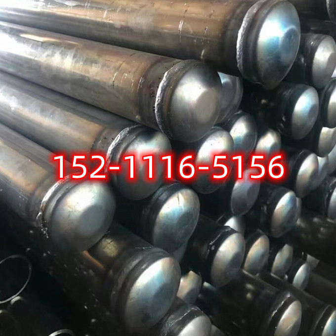 066226d6b8df8bdb7a58886b5ba572e_副本