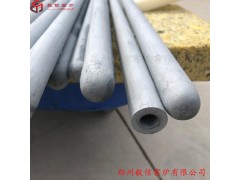 耐高温抗腐蚀热电偶二硅化钼保护管8/16图2