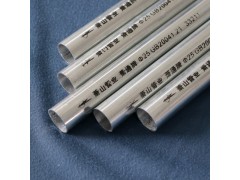 天津萧通牌jdg管SC穿线管萧山管业萧通牌电线管天津市总经销图2