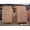 木箱包装厂供应包装木箱,提供出口木箱包装服务及包装木箱定做