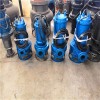 3kw渣浆泵,搅拌式潜水排渣泵,轻便耐用