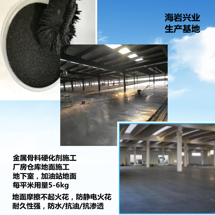 不发火7504