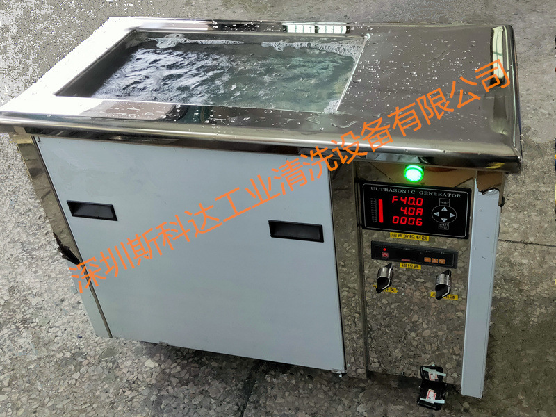 单槽一体式超声波清洗机AB
