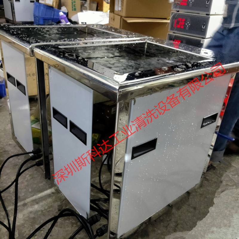 单槽超声波清洗机AS