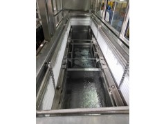 五金件三氯清洗机图2