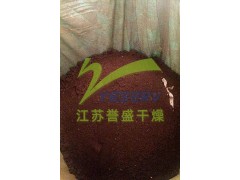 江苏誉盛WJG系列卧式桨叶污泥干化机图2