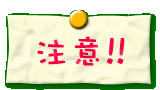 늹