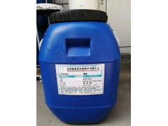 重大突破：淄博宝威耐热高温不粘连的水性聚氨酯树脂图2