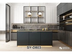 [岩板岛台餐桌定制]盛阳岩板卫浴加工成品整套岩板灶台加工4图4