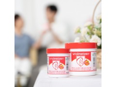 阿尔美森马栗露膏图3
