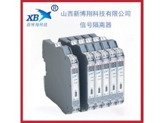 信号隔离器的工作原理及应用场合有哪些？图2