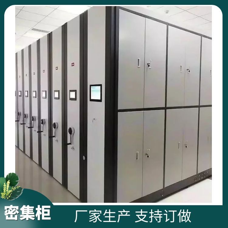QQ图片20211220085904