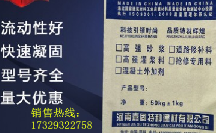 QQ图片20220724165506_副本