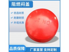 现货直供直径25mmABS空气采样管，ABS阻燃管材及配件图2
