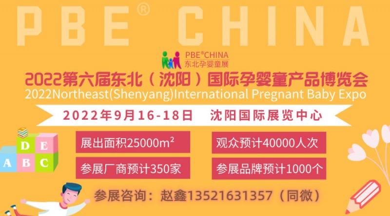 微信图片_20220531110216