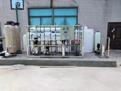 超纯水系统图3
