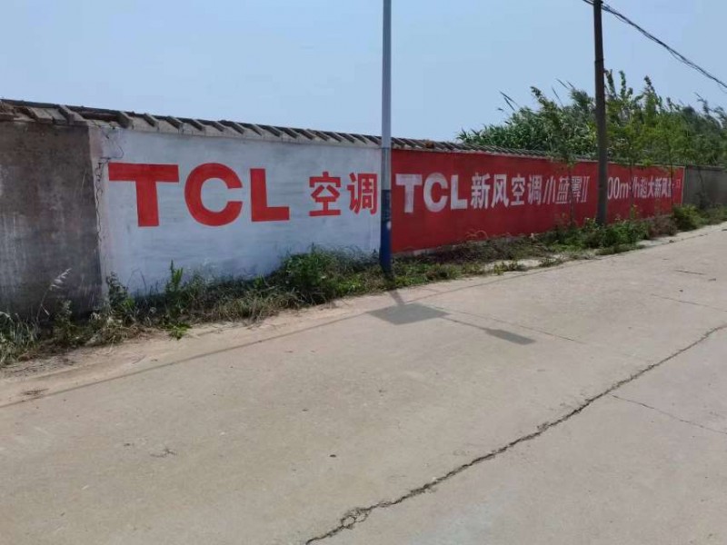 TCL空调精选照片近景4