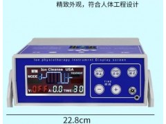氢分子足浴盆、氢浴盆、氢杯、氢氧雾化机、离子球图5