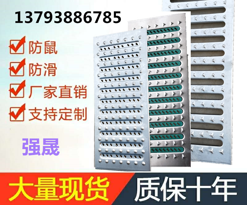 QQ截图20200310143438