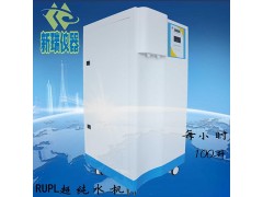超纯水设备RUPL系列图3