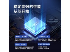10.1寸rk3288嵌入式防水工控平板电脑安卓触摸一体机图3