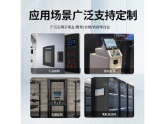 10.1寸rk3288嵌入式防水工控平板电脑安卓触摸一体机图4