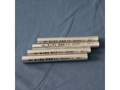 萧通牌JDG管SC镀锌钢管萧山管业穿线管总经销图3