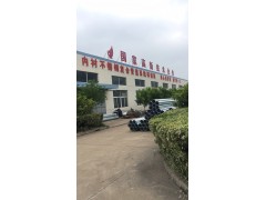 3PE防腐内衬不锈钢复合钢管公司地址图5